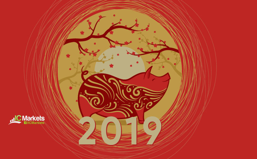 Lunar New Year Holiday Schedule 2019